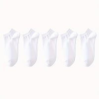 Women'S Classic Invisible Socks, Solid Color, Polyester 94% Spandex 6%, Knit Fabric, 200g/m², Hand Wash, for Women
